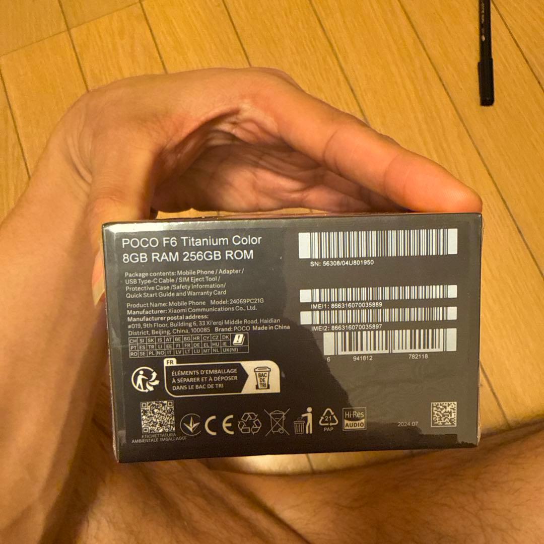 携帯電話本体 POCO F6 8GB RAM 256GB ROM Titanium