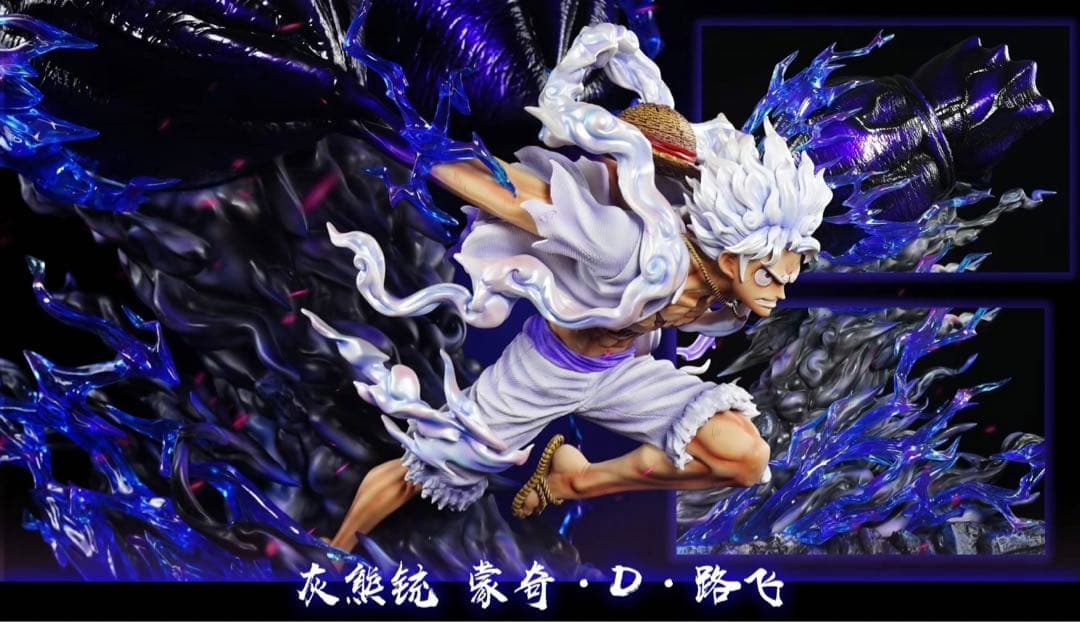 ワンピース  ニカ ギア 5モンキー・D・ルフィ ガレージキット フィギュア