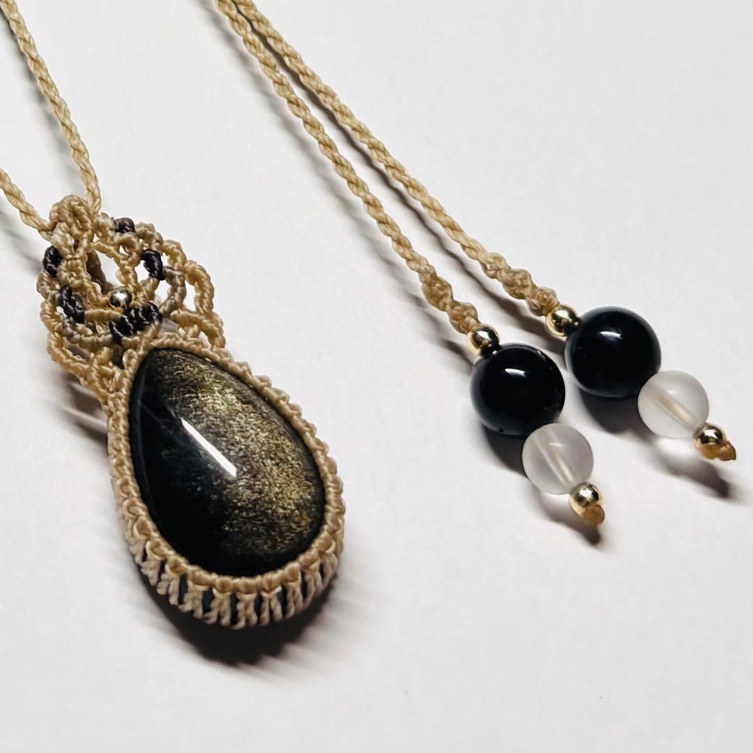 #2053 ♡ゴールドオブシディアン&モリオン&水晶天然石♡マクラメネックレス