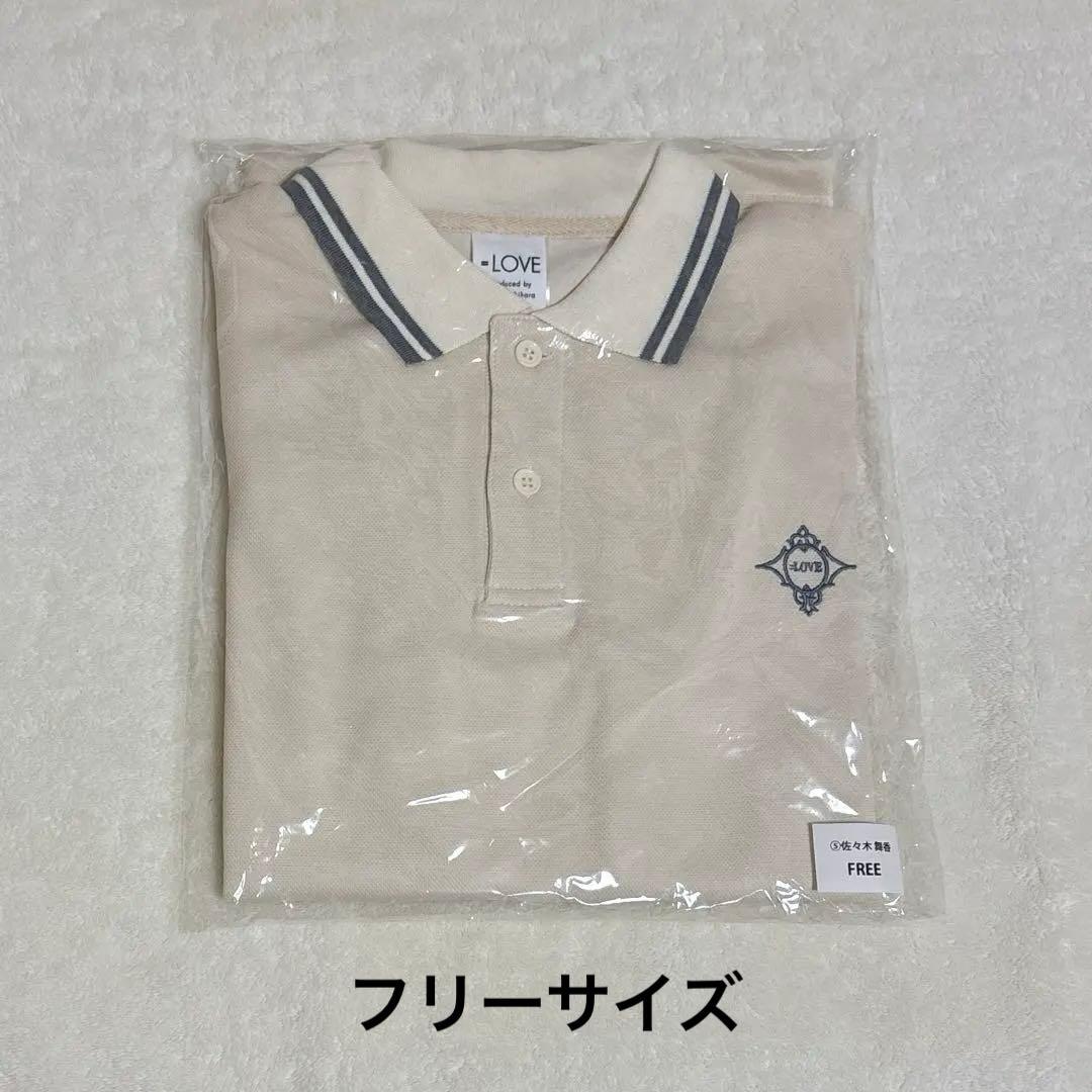 ＝LOVE8周年ツアー個別ポロシャツ 佐々木舞香