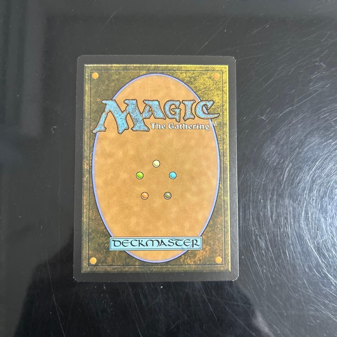 金属モックス MTG