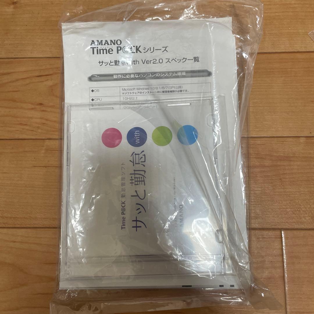 アマノ タイムレコーダーTimeP@CK iC IV