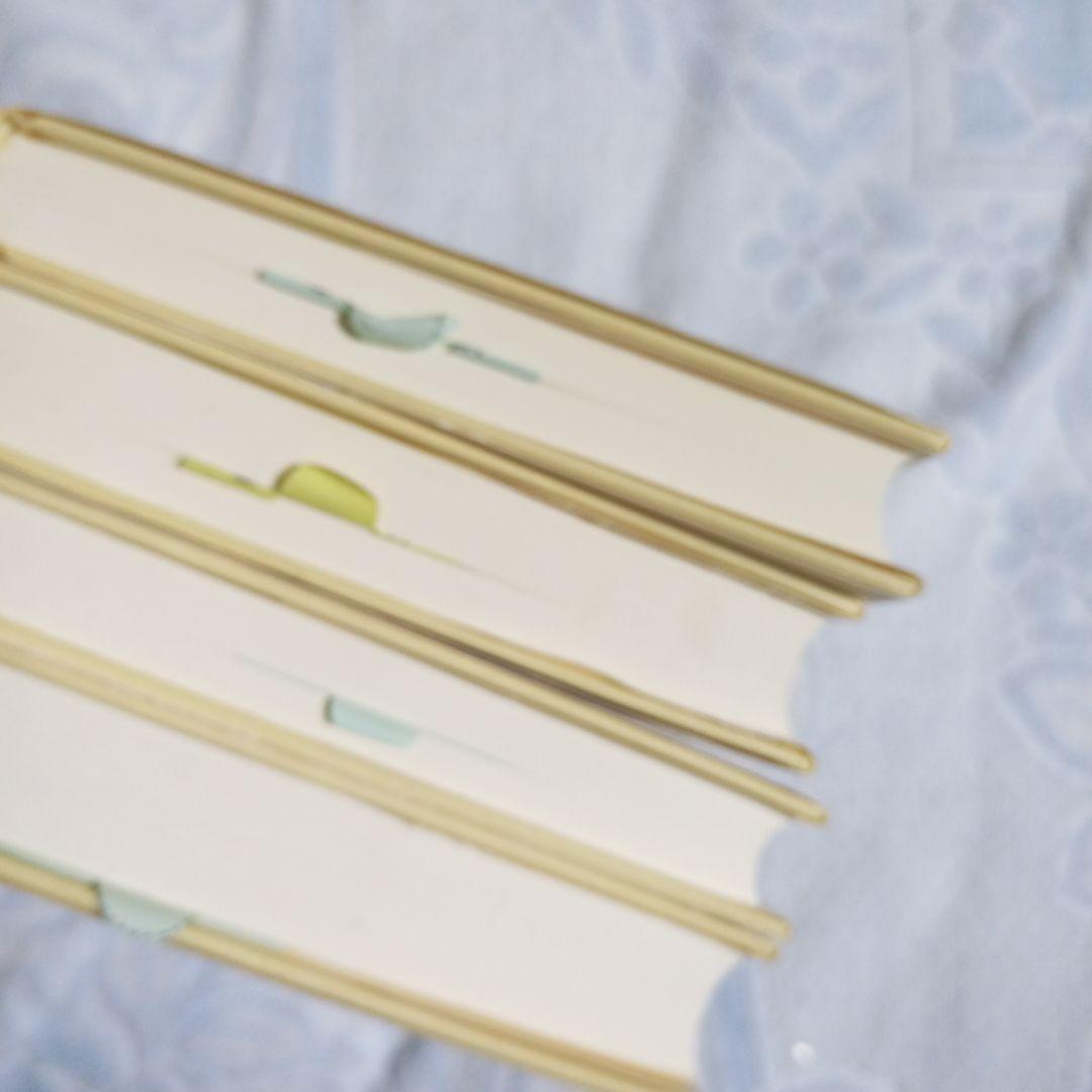 中井久夫著者集 4冊