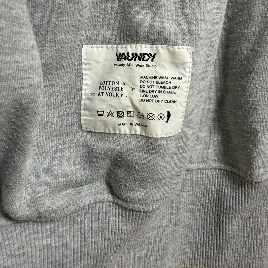 NIDONE ロゴスウェットトップス グレー