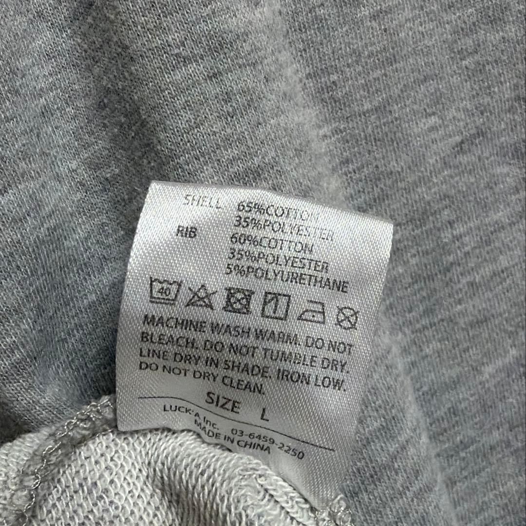 NIDONE ロゴスウェットトップス グレー