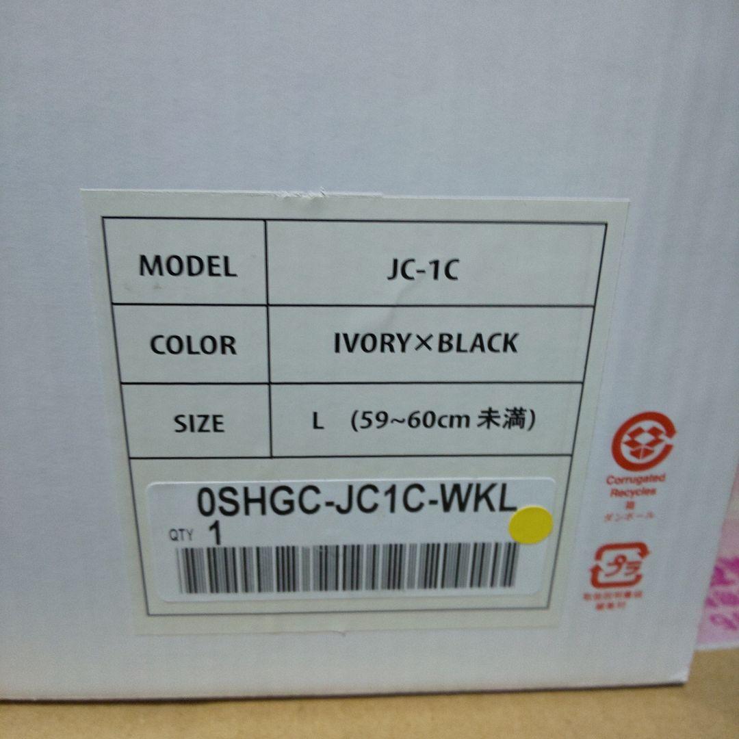 Honda Monkey ヘルメット JC-1C アイボリー×ブラック Lサイズ