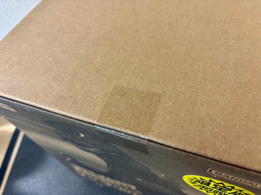 未開封　少年リック限定版　東宝大怪獣シリーズ ゴジラ(1974) エクスプラス