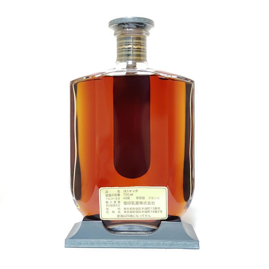 HARDY XO COGNAC 700ml ハーディ コニャック ブランデー