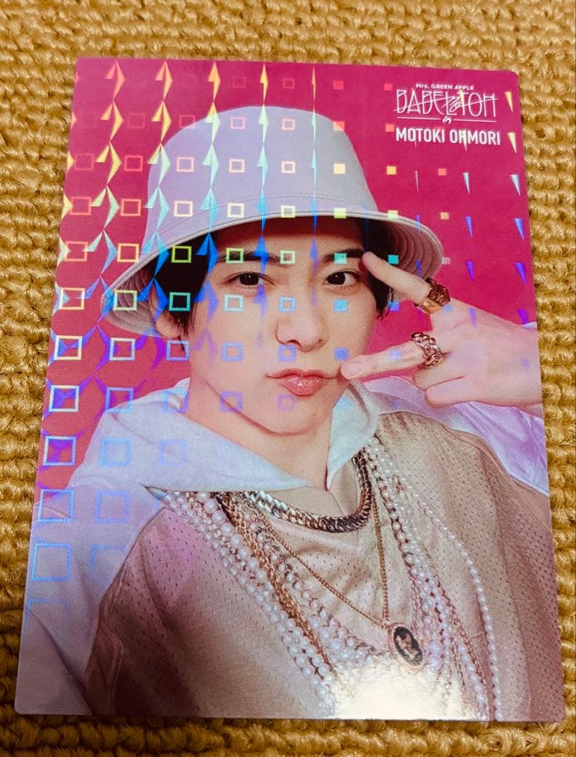 ミセスグリーンアップル バベル 大森元貴 フォトカード