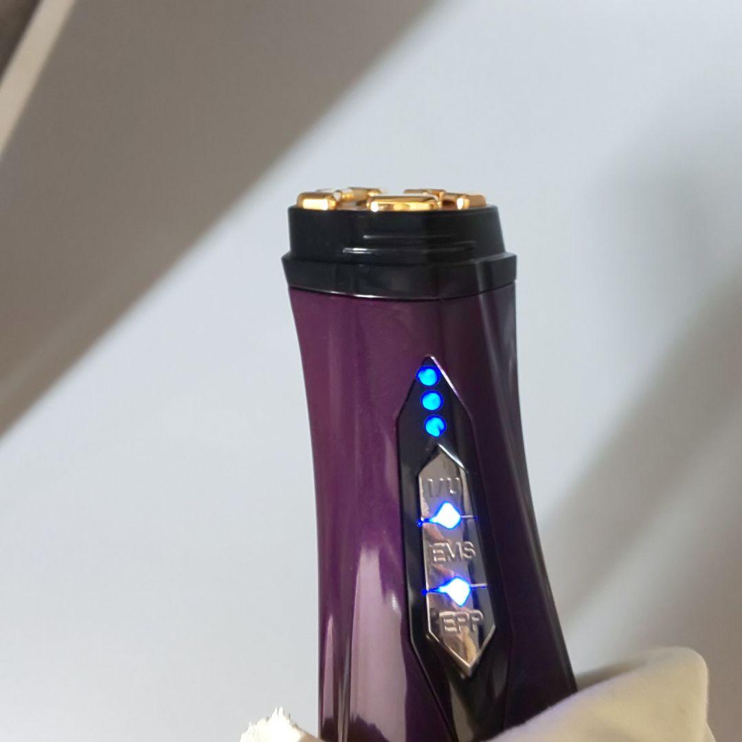 the Vzusa i CARE ザ メデューサ アイケア美顔器