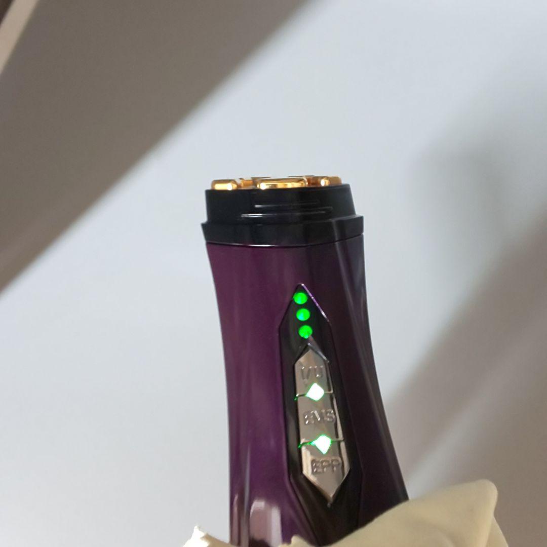 the Vzusa i CARE ザ メデューサ アイケア美顔器