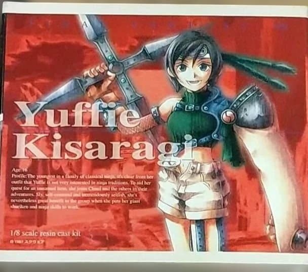 【未組立】コトブキヤ 1/8 レジンキャストキット ユフィ