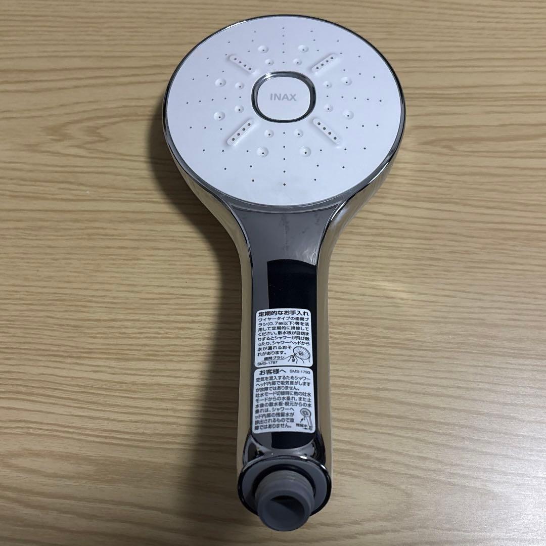 INAX エコアクアシャワーSPA シャワーヘッド SMS-1807