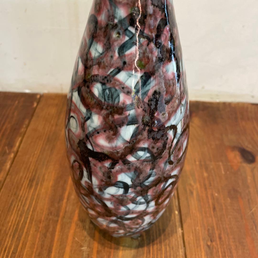 美品　日本の名窯　日展陶芸作家　花瓶　均窯　中島均作　辰砂釉　陶器　花器　花入