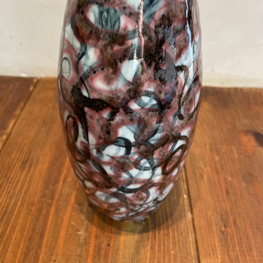 美品　日本の名窯　日展陶芸作家　花瓶　均窯　中島均作　辰砂釉　陶器　花器　花入