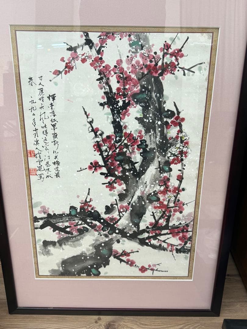 中国美術　華図額装　96✖️66cm R7け0916