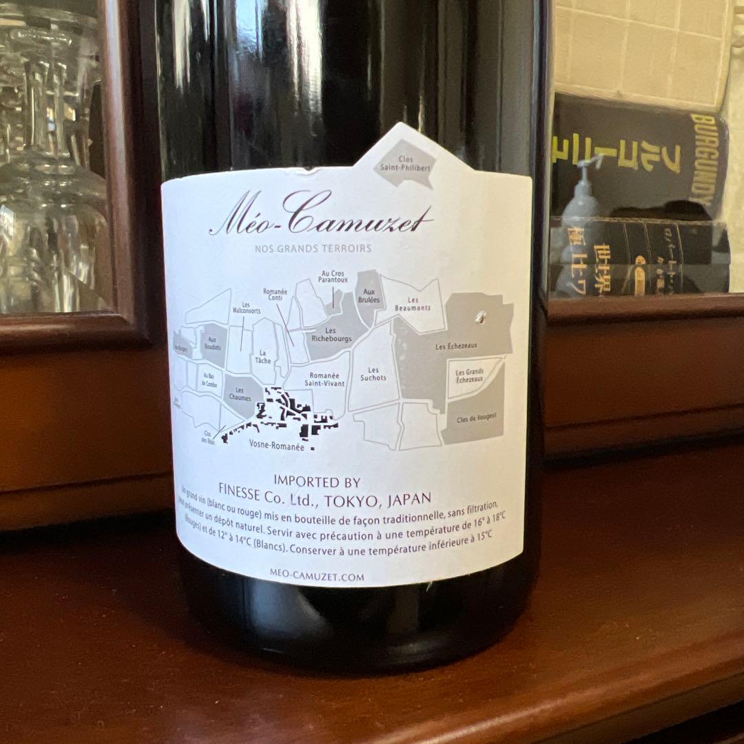 2017年 ドメーヌ メオ カミュゼ ニュイサンジョルジュ1er Cru.