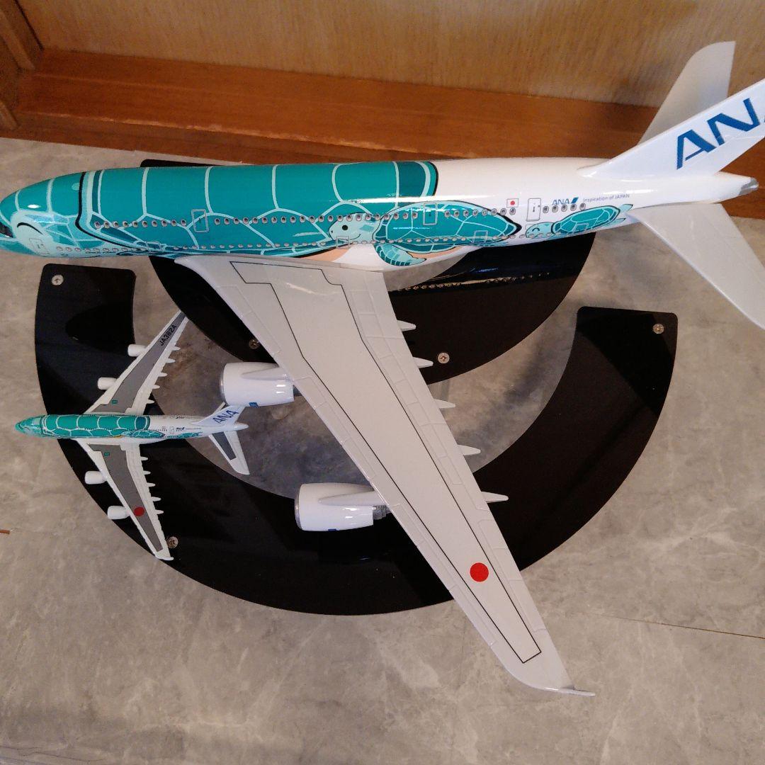 kimmyさん専用13500フライングホヌ 1/150=約50cm グリーン