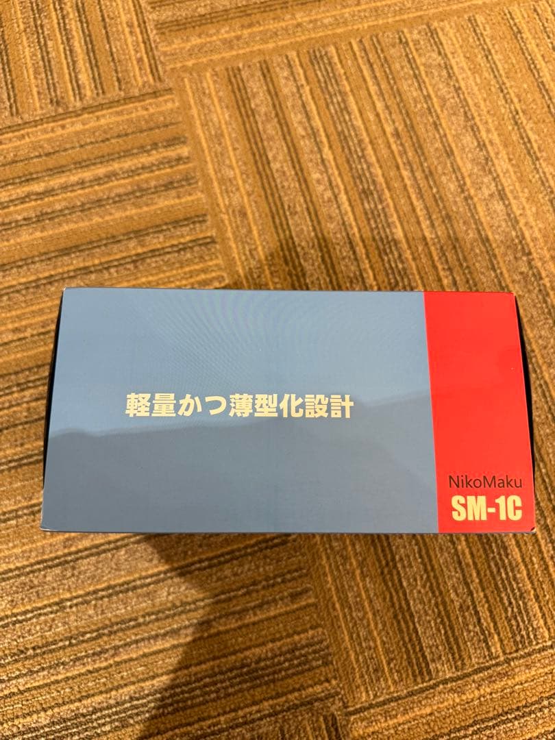 バイク用スマートディスプレイ