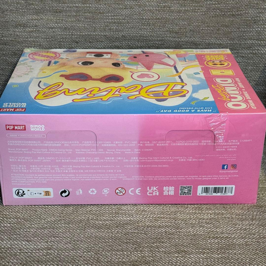 新品　POPMART DIMOO デート シリーズ
