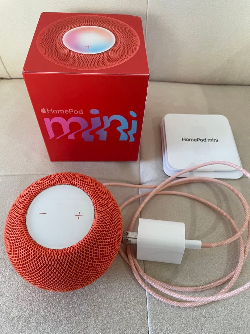 美品✨APPLE POD MINI オレンジ　アダプター付