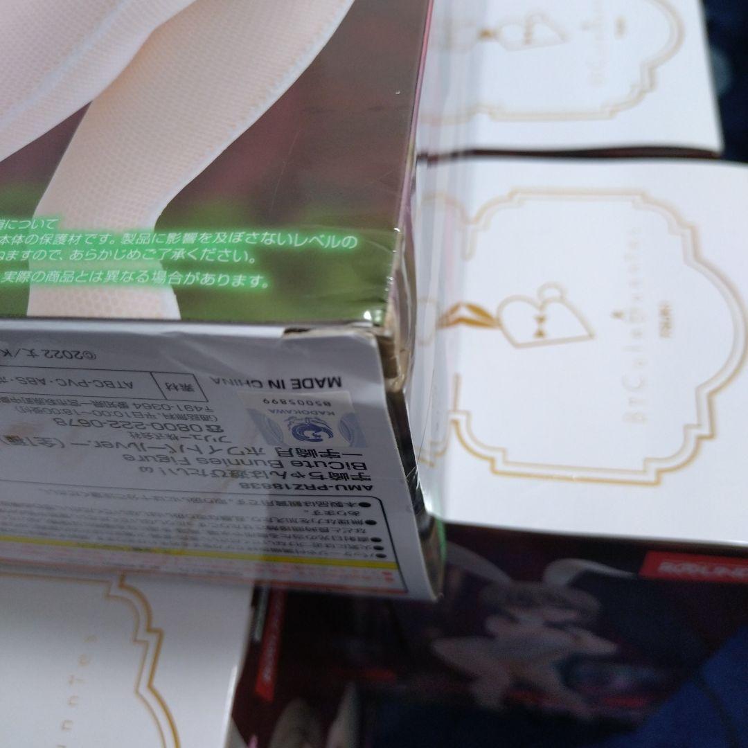 宇崎ちゃんは遊びたい　 ホワイトパールver.　ラウンドワン限定