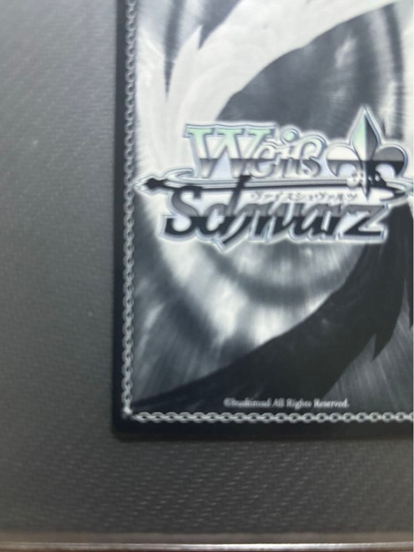 ヴァイス　銀髪の美少女 エミリア SP 1枚　c