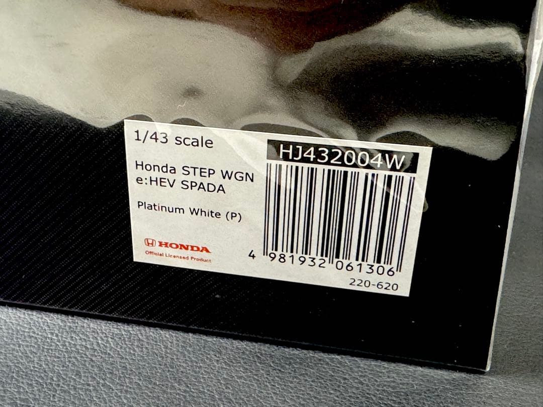 ステップワゴン　スパーダ　ミニカー　新品　1/43 ホンダ　STEPWGN