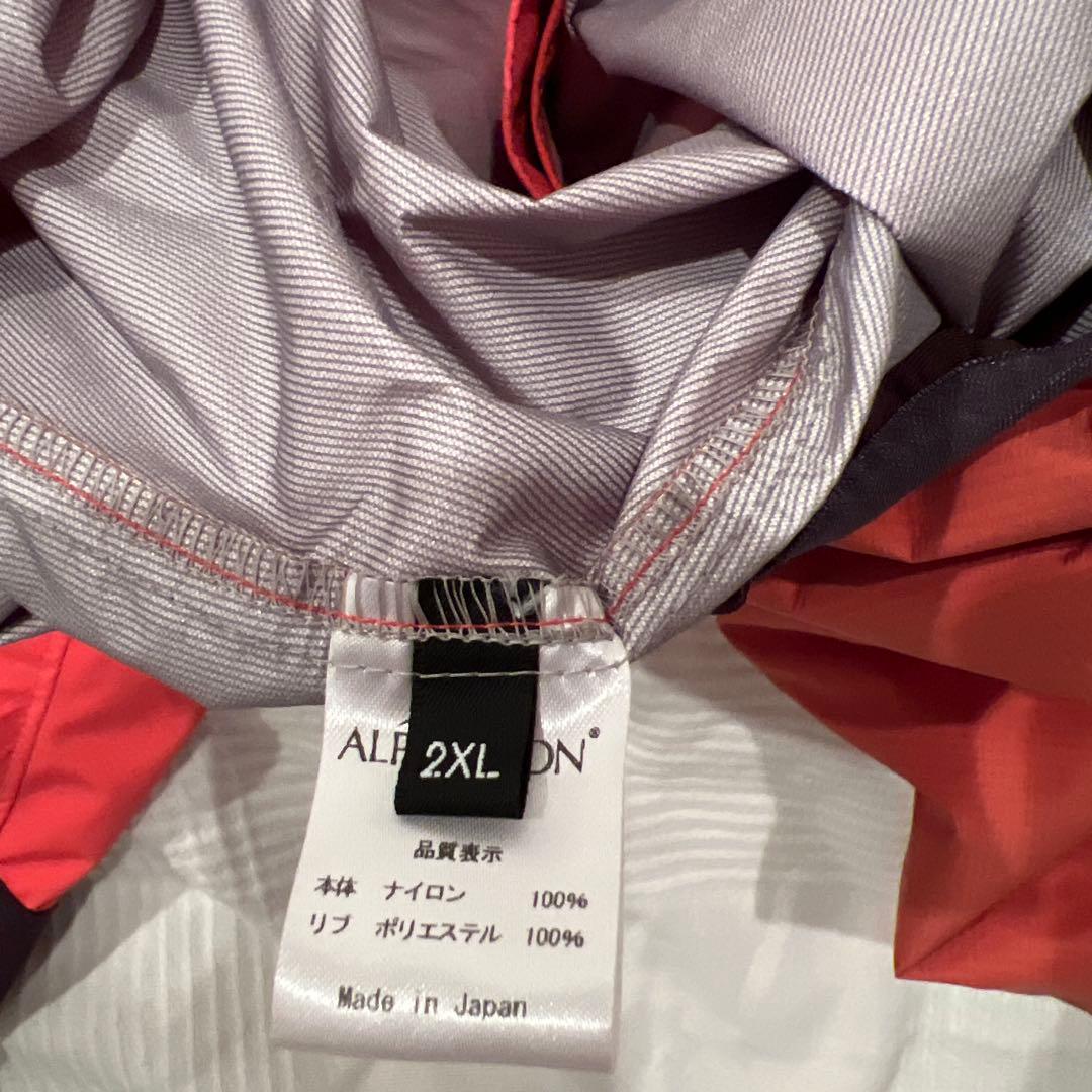 ALPHAICON オレンジ レインコート　2XL