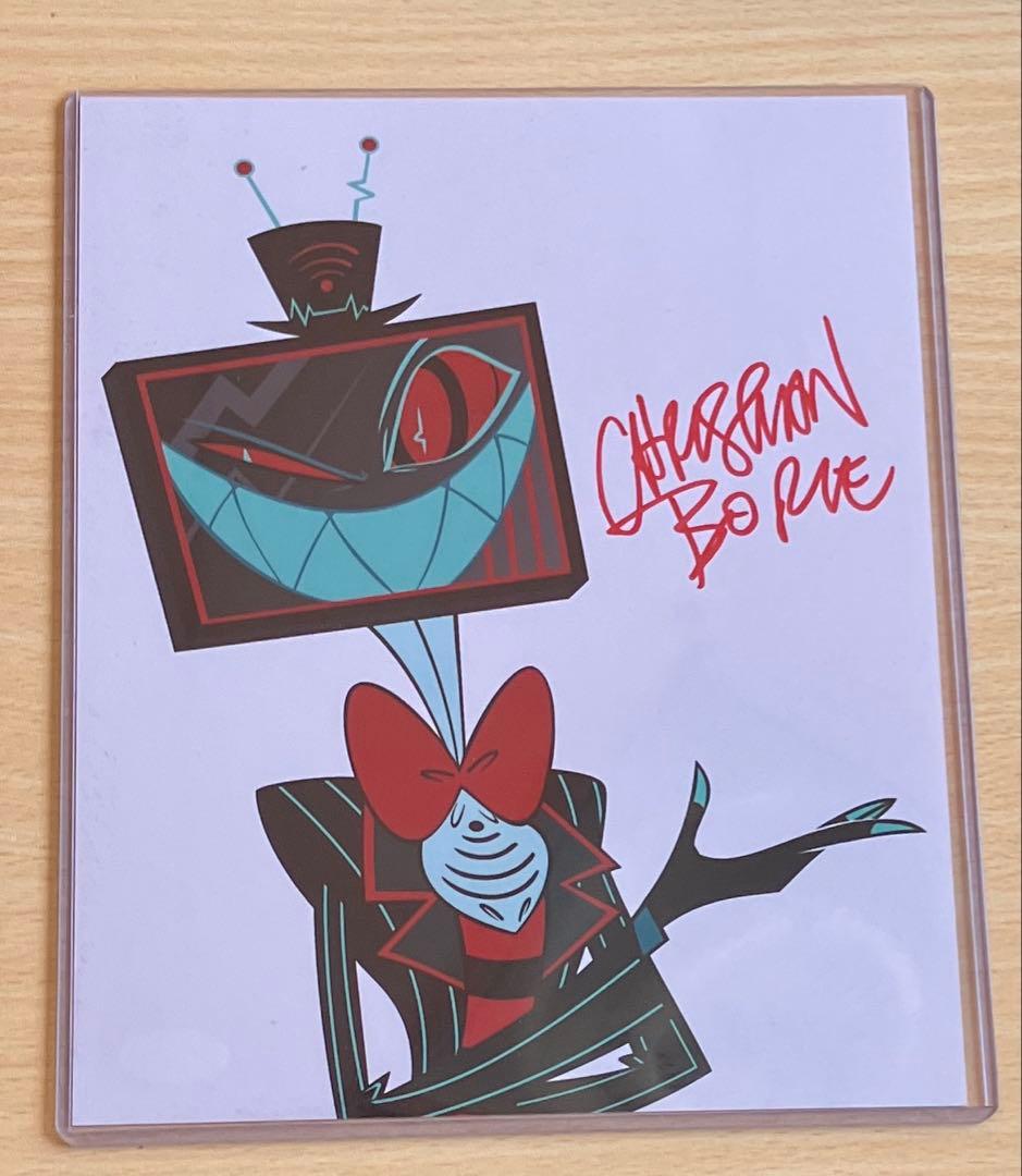 ハズビンホテル　PIROT版　ヴォックス　声優サイン