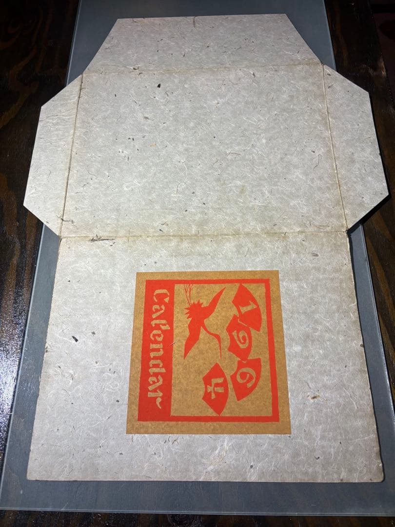 銈介カレンダー1964年 表紙と１2ヶ月分揃い