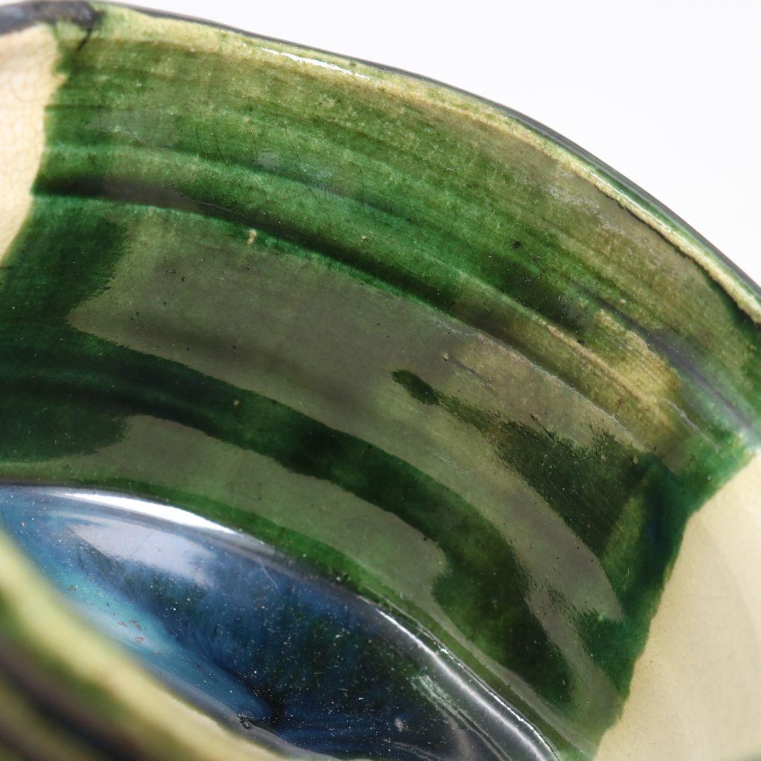 人間国宝 荒川豊蔵作 織部 茶碗 茶道具 共箱共布　AQ891