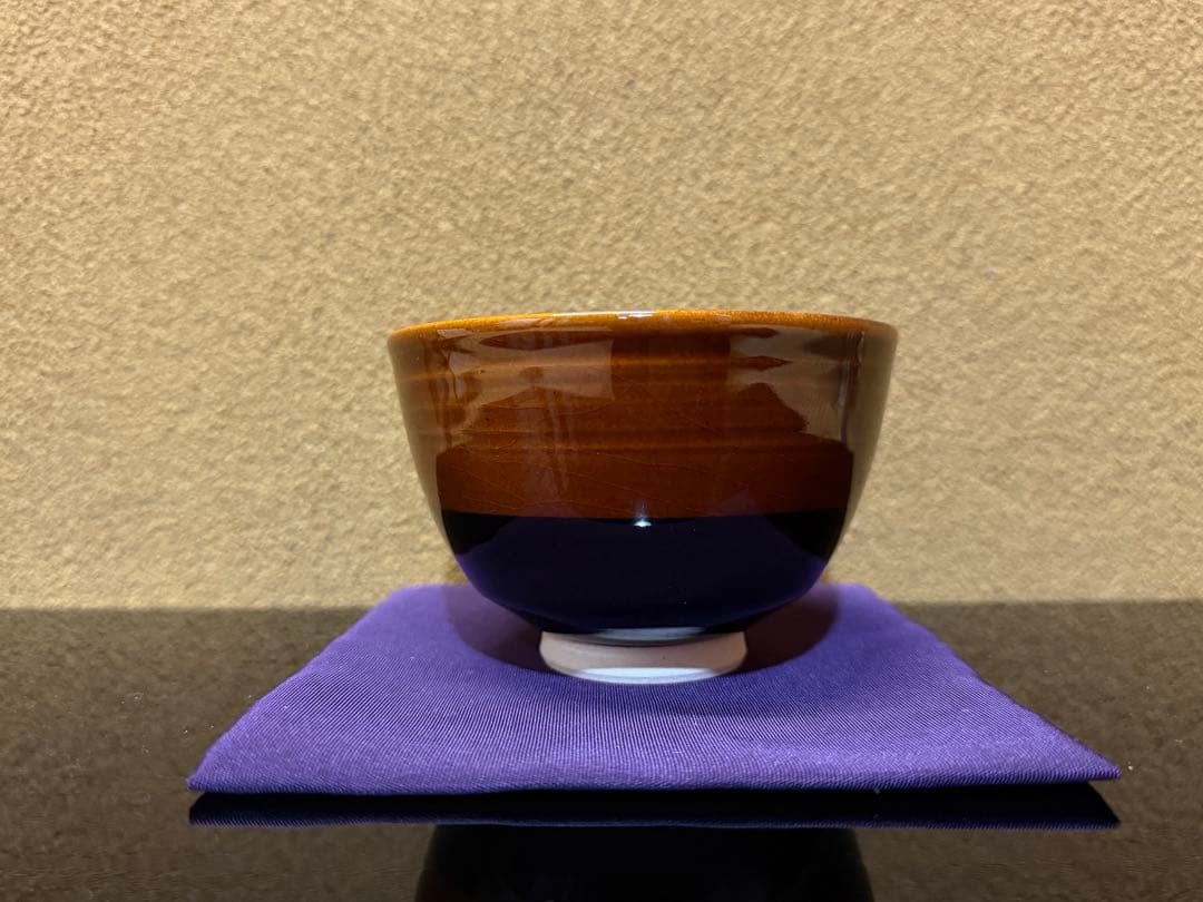 十一代大樋長左衛門（年雄）　大樋茶碗　共箱