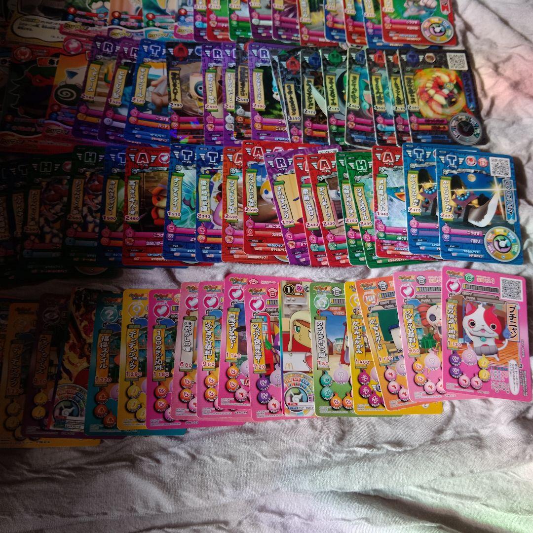 妖怪ウキウキペディア、妖怪バスターズ、妖怪取り付きカードバトルのカードセット