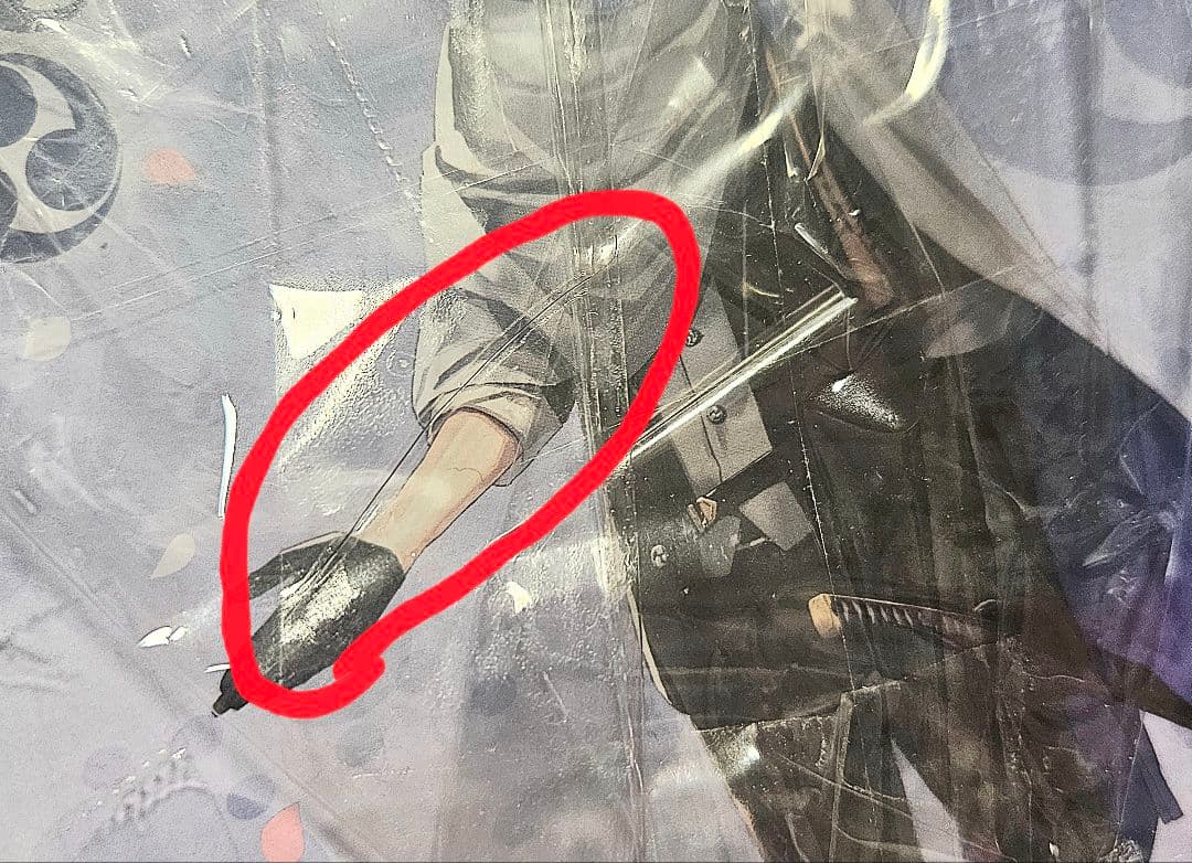 山姥切長義/ぬースト/わんぱく/刀剣乱舞