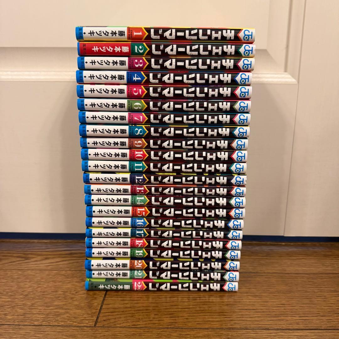 チェンソーマン 全巻セット 1-22巻