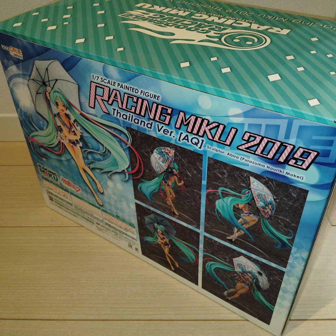 初音ミク フィギュア レーシングミク タイVer.