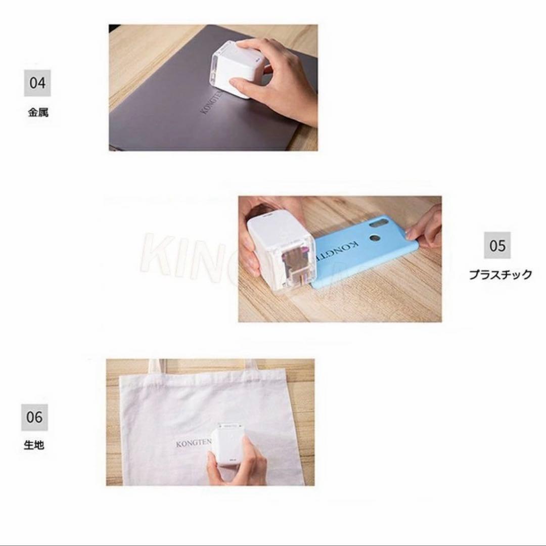 PrinCube ハンドプリンター　プリンキューブ　プリンター　お手軽　印刷