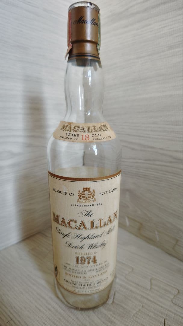The Macallan 18年 1974年製 シングルモルトウイスキー　空瓶