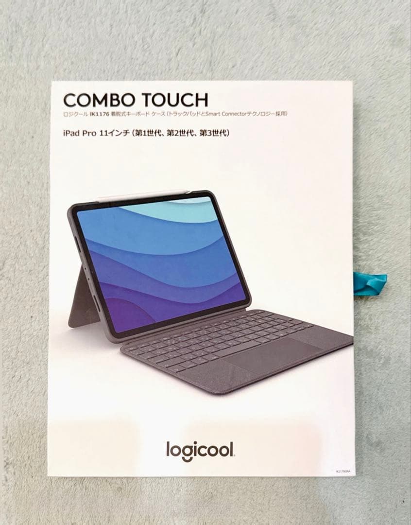 11インチiPad Pro（第３世代）Wi-Fi＋Cellular 256GB