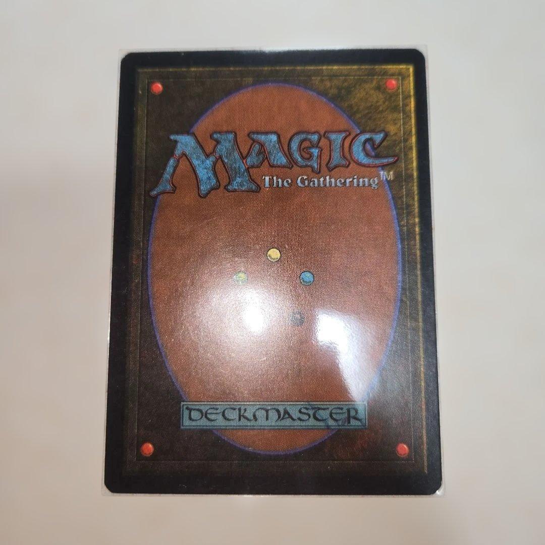 【再録禁止】浅すぎる墓穴/Shallow Grave MIR版　英語　　NM相当