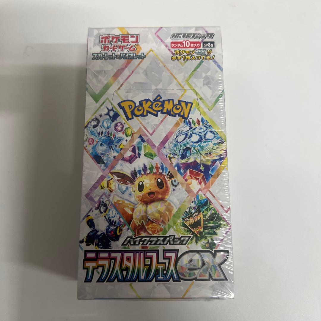 ポケモンカードテラスタルフェスexシュリンク付き1 BOX
