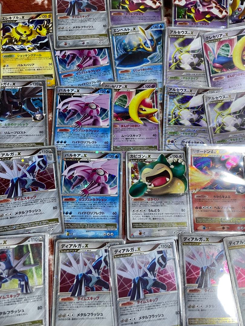 ポケモンカード dp lv.x まとめ売り　カビゴン　ドミノ　41枚　引退品