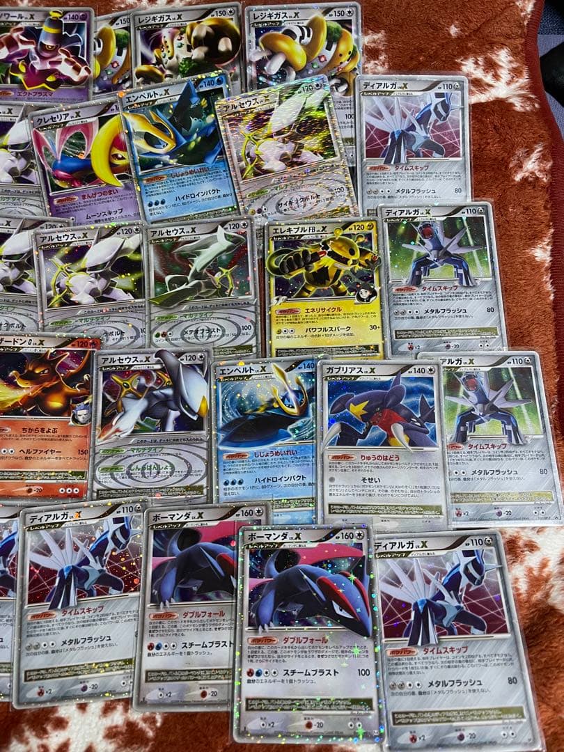 ポケモンカード dp lv.x まとめ売り　カビゴン　ドミノ　41枚　引退品