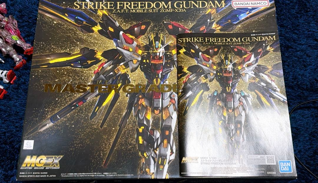 MGEX ストライクフリーダムガンダム 素組