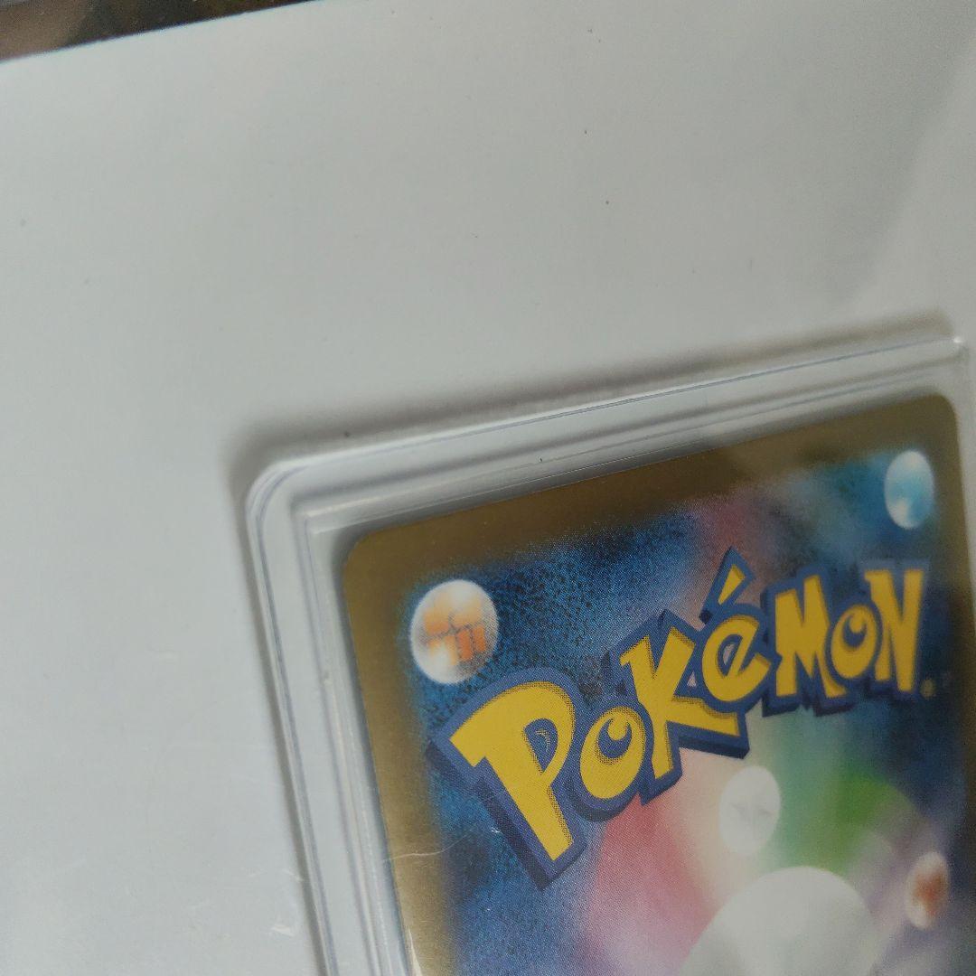 最安値　メガリザードンX ex asr