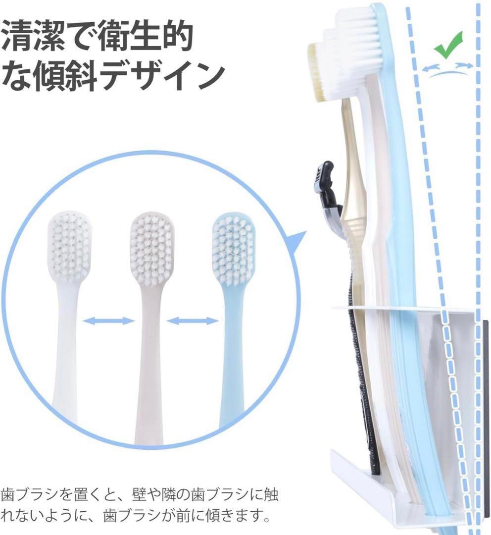 ＊歯ブラシスタンド マグネット 壁掛け ステンレス製 防錆 歯ブラシホルダー