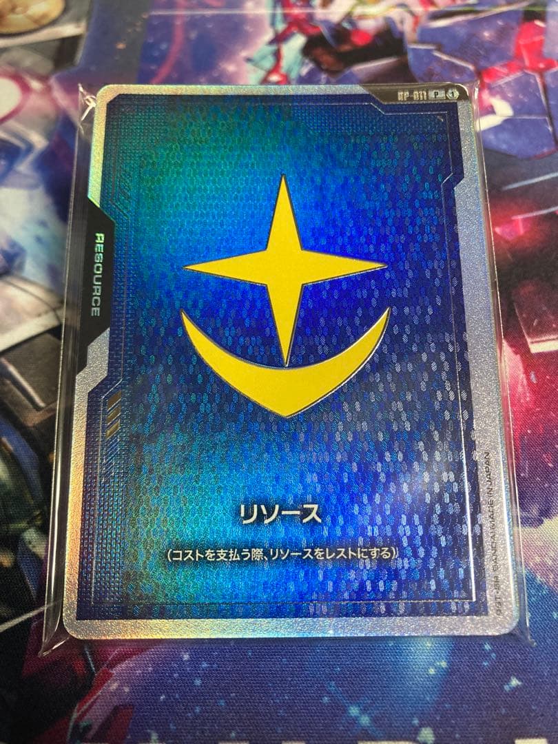 【GCG】 First combat リソース 未開封 セット　10枚