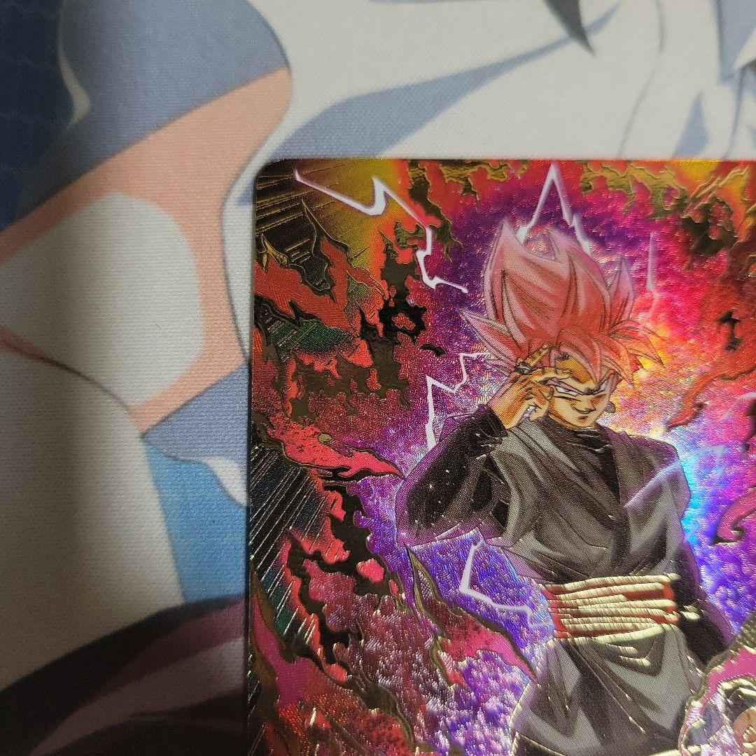 ドラゴンボール ダイバーズ SDV8-024 ゴクウブラック パラレル