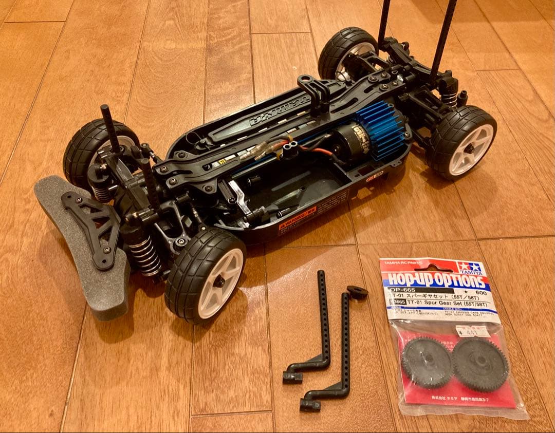 タミヤTT-01 CVAダンパーつき